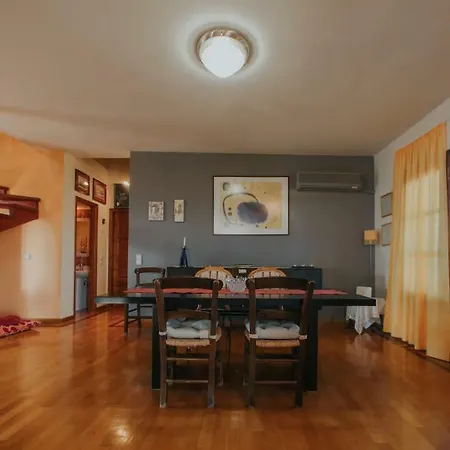 Oneirama Holiday home